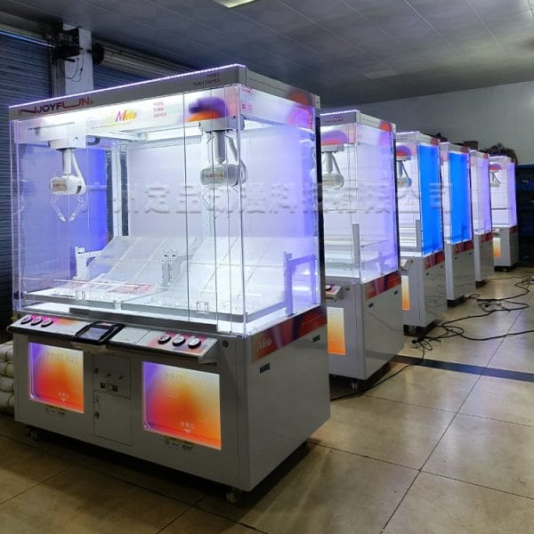 H3980eedfb56e432085897700c079d87fI Commercial Double Player Claw Catcher Two Claws Coin Operated Crane Game Prize OFO Claw Machine for Arcade Center