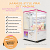 jimeng-2026-07-24-2654-图片1把图2的机器换成图1中Retouch_this_claw_crane_ar... Luxury Indoor Commercial Claw Machine Three Arm Prize Grabber Arcade Equipment Claw Catcher for Game Room