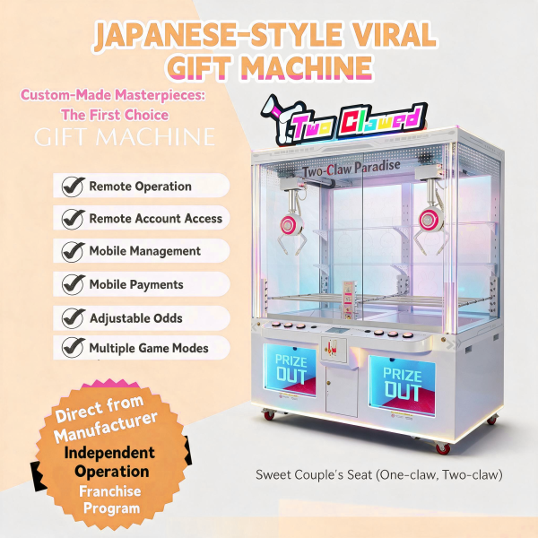 Hot Selling One Player OFO Claw Catcher Machine Coin Operated Three-Prong Crane Game Machine Toy Cathcer for Arcade Center