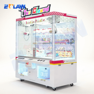 微信图片_20260908101917_2033_31 Wholesale OFO Claw Catcher Coin Operated Arcade Prize Crane Machine Single Player Claw Game Machine for Shopping Center
