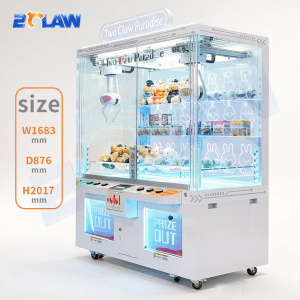 微信图片_20260908101918_2034_31 Commercial Double Player Claw Catcher Two Claws Coin Operated Crane Game Prize OFO Claw Machine for Arcade Center