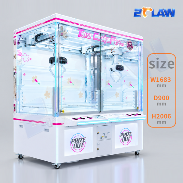 Two-Player Custom Claw Machine Gift Machine | Dual-Player Doll Catcher Arcade Gift Machine